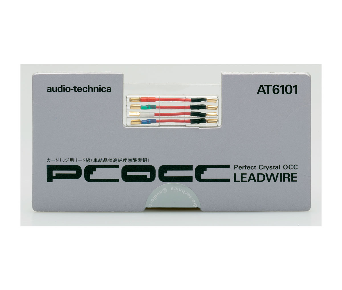 Audio Technica AT 6101 Headshell-Kabel 